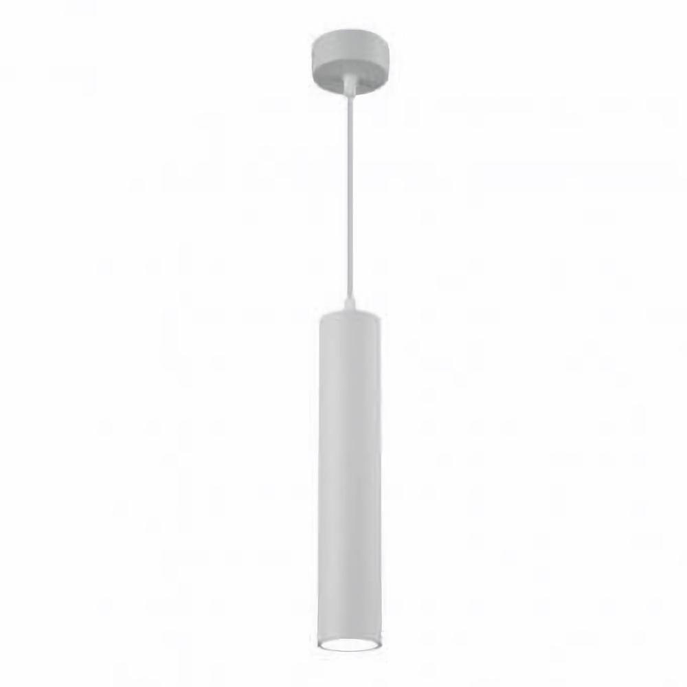 Pendul Tubular 1 X Gu10 Alb 50cm