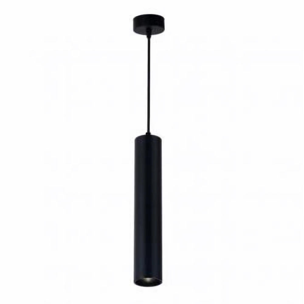 Pendul Tubular 1 X Gu10 Negru 50cm
